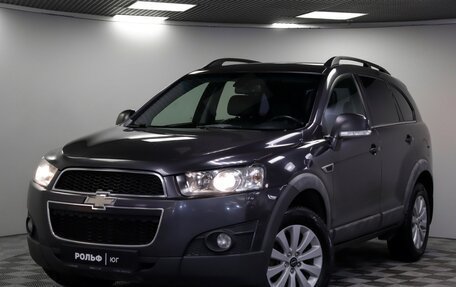 Chevrolet Captiva I, 2013 год, 1 055 000 рублей, 22 фотография