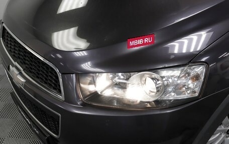 Chevrolet Captiva I, 2013 год, 1 055 000 рублей, 21 фотография