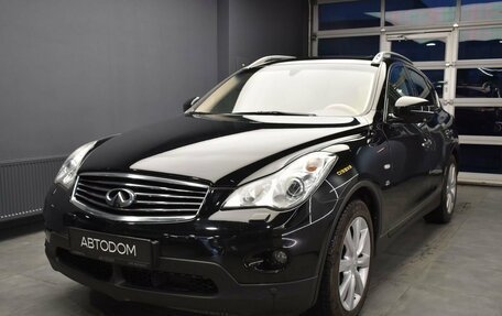 Infiniti QX50 I рестайлинг, 2013 год, 1 499 000 рублей, 2 фотография