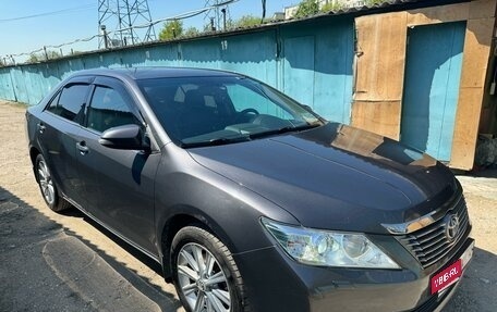 Toyota Camry, 2014 год, 1 700 000 рублей, 2 фотография