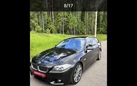 BMW 5 серия, 2016 год, 2 550 000 рублей, 1 фотография