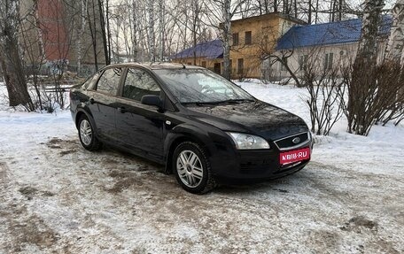 Ford Focus II рестайлинг, 2006 год, 410 000 рублей, 1 фотография