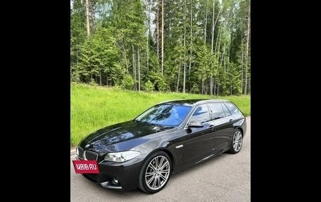 BMW 5 серия, 2016 год, 2 550 000 рублей, 4 фотография