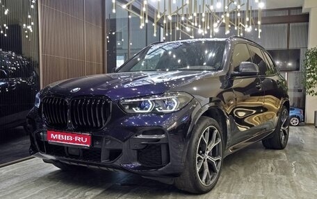 BMW X5, 2021 год, 8 990 000 рублей, 1 фотография