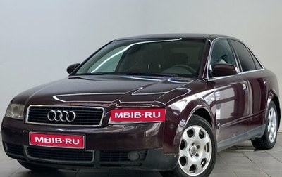 Audi A4, 2002 год, 330 000 рублей, 1 фотография