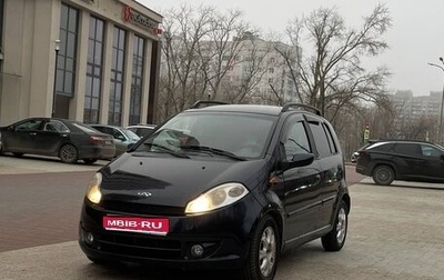 Chery Kimo (A1), 2009 год, 249 000 рублей, 1 фотография