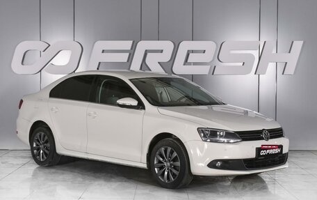 Volkswagen Jetta VI, 2012 год, 1 270 000 рублей, 1 фотография