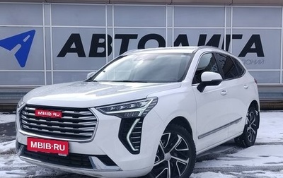 Haval Jolion, 2021 год, 1 595 000 рублей, 1 фотография