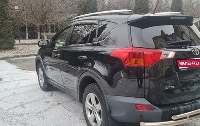 Toyota RAV4, 2015 год, 2 250 000 рублей, 1 фотография