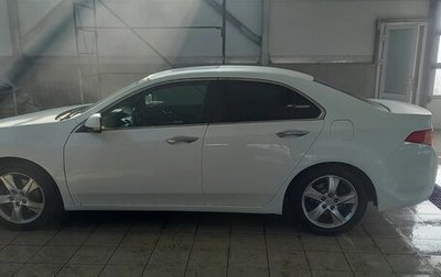 Honda Accord VIII рестайлинг, 2012 год, 1 730 000 рублей, 1 фотография