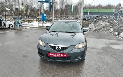 Mazda 3, 2008 год, 370 000 рублей, 1 фотография