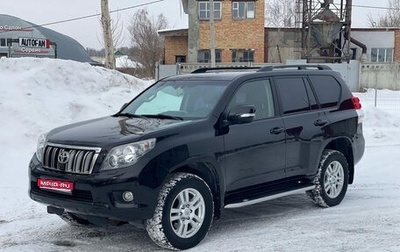 Toyota Land Cruiser Prado 150 рестайлинг 2, 2013 год, 3 300 000 рублей, 1 фотография