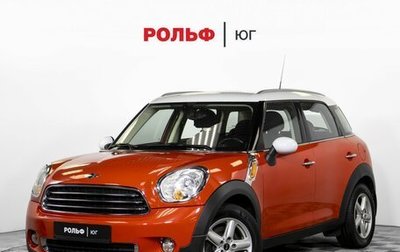 MINI Countryman I (R60), 2012 год, 1 095 000 рублей, 1 фотография