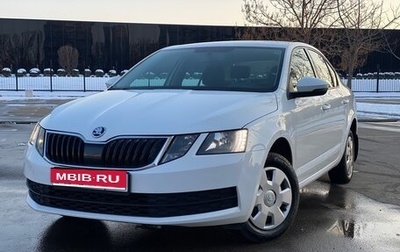 Skoda Octavia, 2018 год, 1 320 000 рублей, 1 фотография