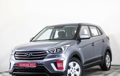 Hyundai Creta I рестайлинг, 2017 год, 1 478 000 рублей, 1 фотография