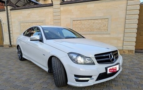 Mercedes-Benz C-Класс, 2011 год, 1 700 000 рублей, 6 фотография