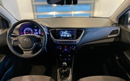 Hyundai Solaris II рестайлинг, 2018 год, 1 350 000 рублей, 9 фотография