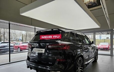 BMW X5, 2020 год, 8 270 000 рублей, 4 фотография