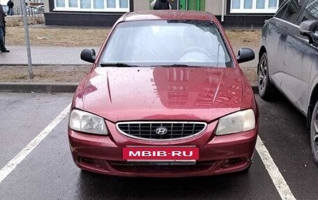 Hyundai Accent II, 2007 год, 375 000 рублей, 4 фотография