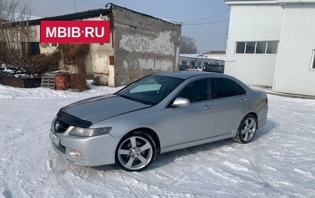 Honda Accord VII рестайлинг, 2006 год, 930 000 рублей, 4 фотография