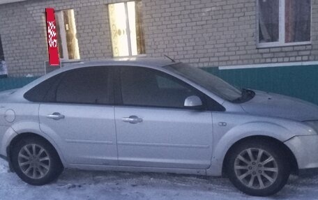 Ford Focus II рестайлинг, 2007 год, 400 000 рублей, 2 фотография