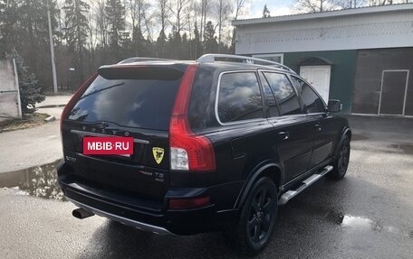 Volvo XC90 II рестайлинг, 2012 год, 1 550 000 рублей, 3 фотография