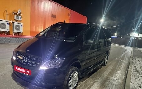 Mercedes-Benz Viano, 2013 год, 2 650 000 рублей, 6 фотография