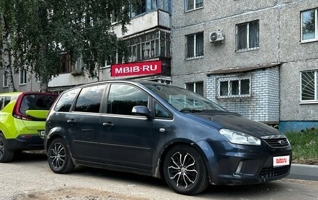 Ford C-MAX I рестайлинг, 2008 год, 470 000 рублей, 2 фотография