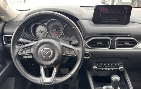 Mazda CX-5 II, 2020 год, 2 660 000 рублей, 16 фотография