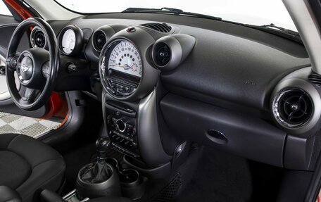 MINI Countryman I (R60), 2012 год, 1 095 000 рублей, 9 фотография