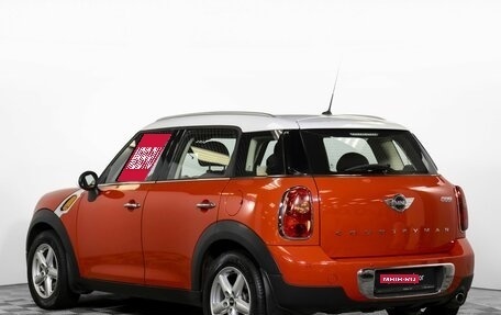 MINI Countryman I (R60), 2012 год, 1 095 000 рублей, 7 фотография