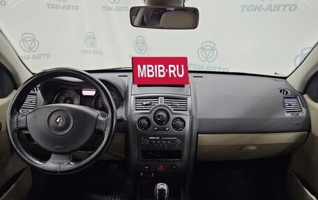 Renault Megane II, 2006 год, 400 000 рублей, 12 фотография