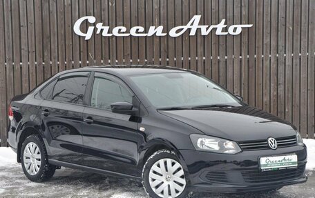 Volkswagen Polo VI (EU Market), 2014 год, 1 050 000 рублей, 3 фотография