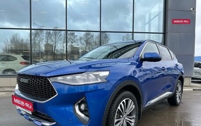 Haval F7 I, 2021 год, 1 819 000 рублей, 1 фотография