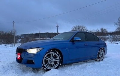 BMW 3 серия, 2014 год, 2 875 000 рублей, 1 фотография