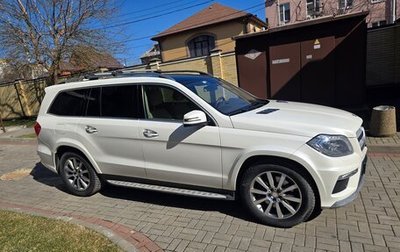 Mercedes-Benz GL-Класс, 2013 год, 3 300 000 рублей, 1 фотография