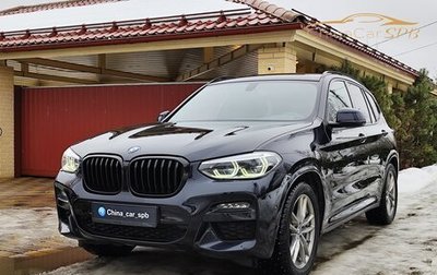 BMW X3, 2020 год, 4 090 000 рублей, 1 фотография