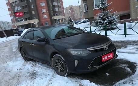 Toyota Camry, 2017 год, 2 700 000 рублей, 1 фотография