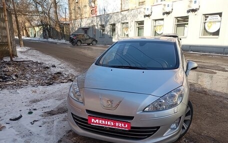 Peugeot 408 I рестайлинг, 2013 год, 530 000 рублей, 3 фотография