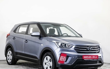 Hyundai Creta I рестайлинг, 2017 год, 1 478 000 рублей, 3 фотография