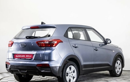 Hyundai Creta I рестайлинг, 2017 год, 1 478 000 рублей, 5 фотография