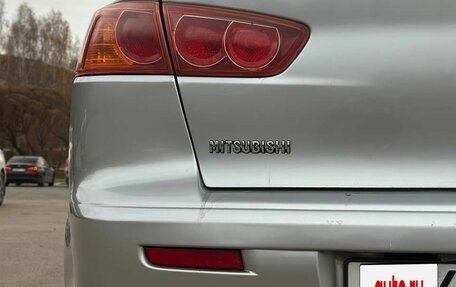 Mitsubishi Lancer IX, 2008 год, 657 776 рублей, 15 фотография