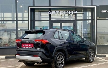 Toyota RAV4, 2025 год, 4 749 000 рублей, 8 фотография