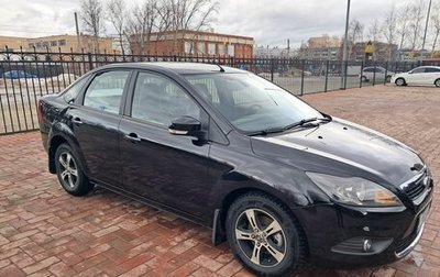 Ford Focus II рестайлинг, 2008 год, 835 000 рублей, 1 фотография