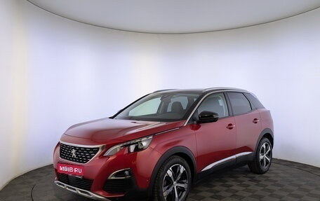 Peugeot 3008 II, 2017 год, 2 050 000 рублей, 1 фотография