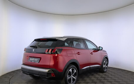 Peugeot 3008 II, 2017 год, 2 050 000 рублей, 5 фотография