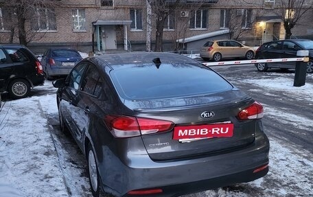 KIA Cerato III, 2018 год, 1 550 000 рублей, 4 фотография