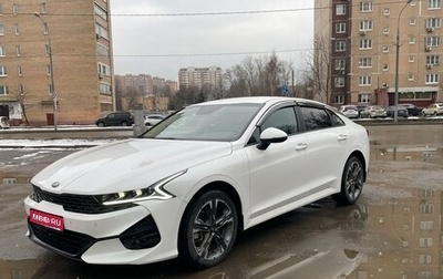 KIA K5, 2020 год, 2 350 000 рублей, 1 фотография