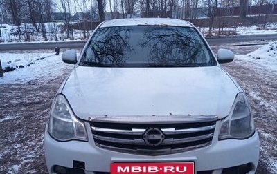 Nissan Almera, 2015 год, 310 000 рублей, 1 фотография