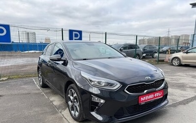 KIA cee'd III, 2019 год, 2 000 000 рублей, 1 фотография